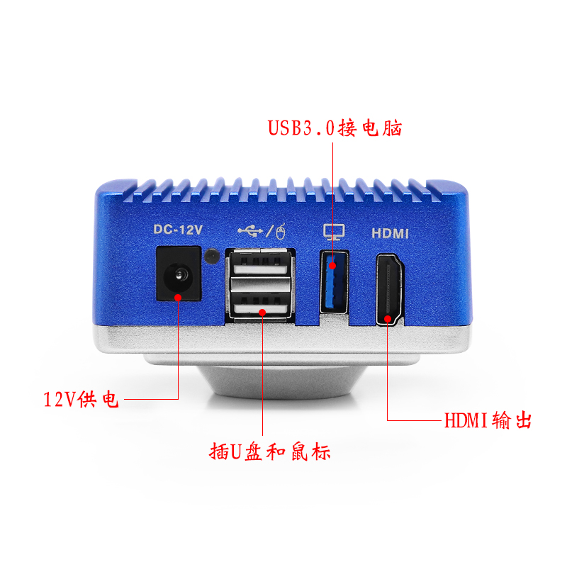 HD-4KY高清工業(yè)相機1600萬像素