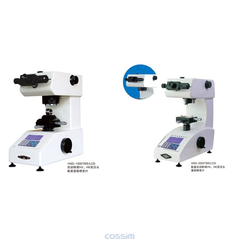 HXD-1000TMSC/2000TMSC/LCD帶圖像分析HV、HK雙壓頭自動轉(zhuǎn)塔顯微硬度計