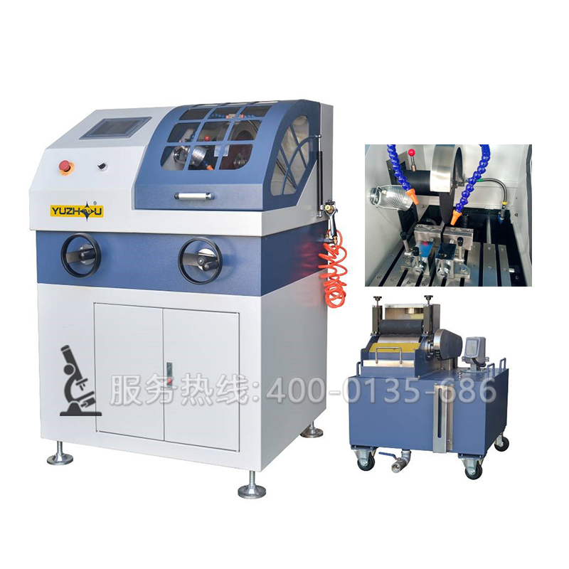QGZ-90自動金相試樣切割機