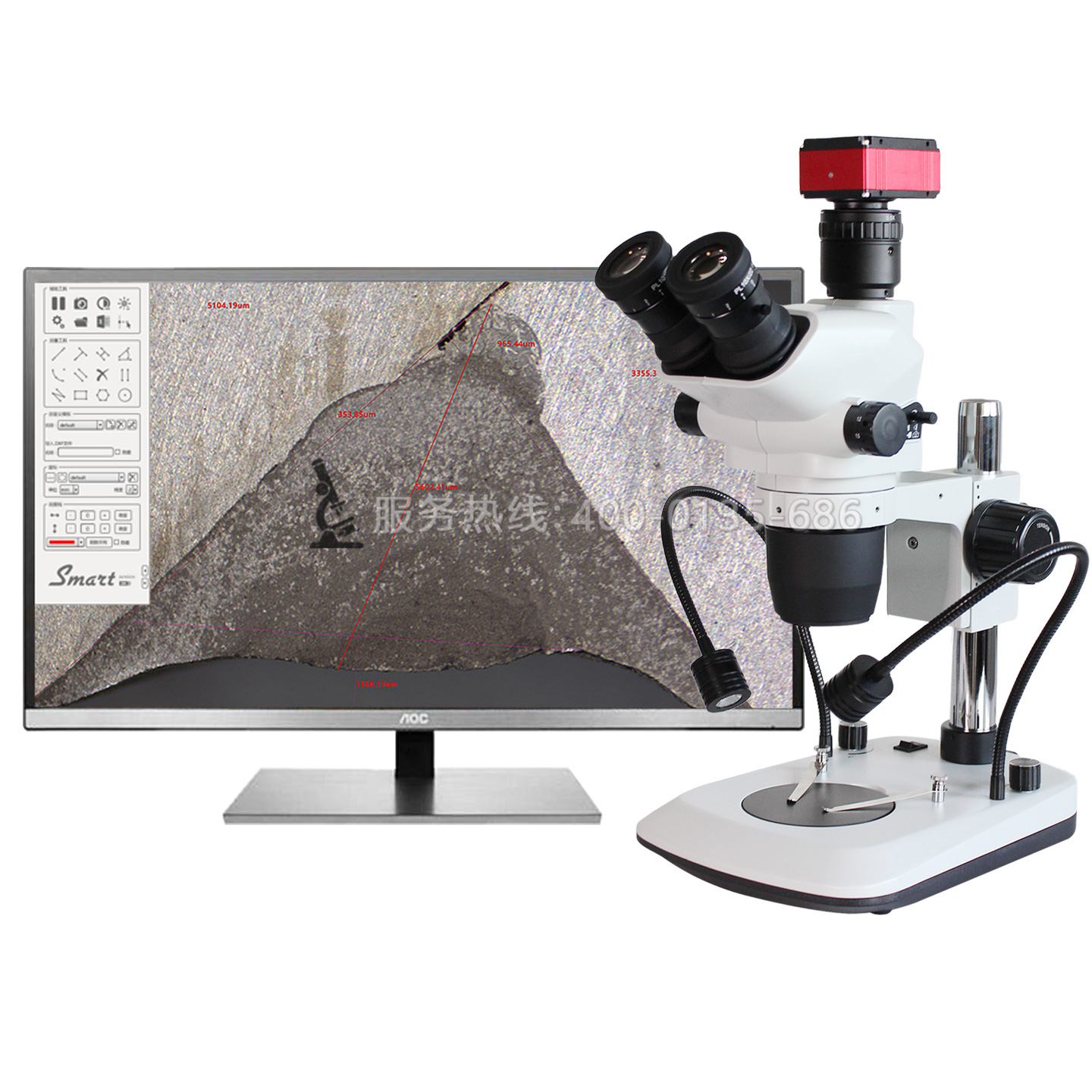 SRG-870A三目雙側(cè)光源體視顯微鏡熔深焊接電路板檢測